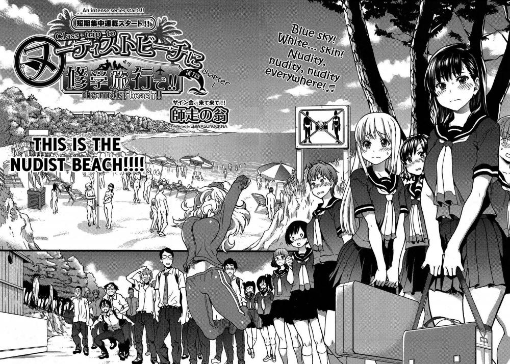 Hentai Manga Comic-Nudist Beach ni Shuugakuryokou de!!-Chapter 1-2